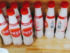 -老字号.雅克白族石板烧十年老店(大理古城店)