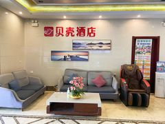 -贝壳酒店(苏州园区金鸡湖奥林匹克体育中心津梁街店)