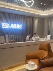 -深圳米兰柏羽医疗美容医院