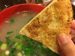 -茗味居羊肉汤面馆(临沂路店)