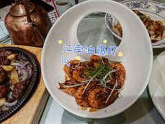 -乾园(天河城店)