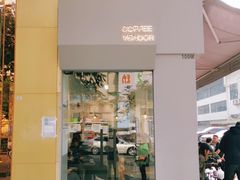 门面-CoffeeVendor(西乡店)