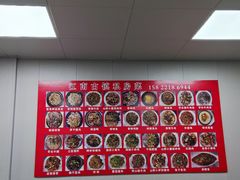 -江南古镇味道·私房菜