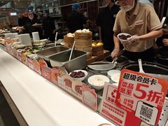 -乡村基·川味现炒大王(熙悦天街店)