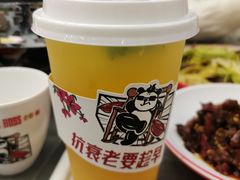 -吃不恼火·江湖菜·小酒馆(日月光田子坊店)