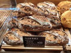 -Briant石窑面包(丰盛里店)