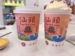 -一杯潮茶·专注潮汕茶饮(十二中创始店)