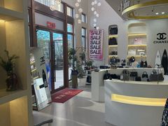 -六六奢品·vintage中古·回收二手奢侈品包包手表首饰(环球港店)