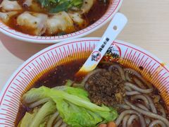 -嗨椒小面(萝岗万达店)