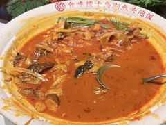 -食味楼(枫林湾店)