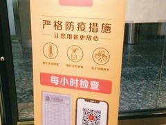 -麦当劳(中山大道中店)