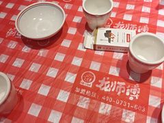 -龙师傅卤炒(天马店)