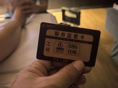 -华夏良子·足道SPA艾灸(金皇大厦店)