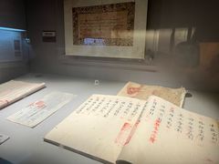 -云南省博物馆
