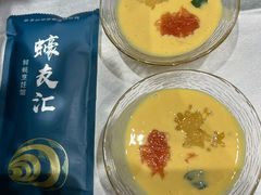 -蠔友汇(皇姑店)