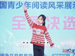 -北京九华山庄会展酒店