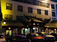 -不倒翁·徽天下名菜楼(马鞍山路店)