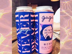 桃子乌龙-gaga(深圳南山益田假日广场店)
