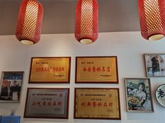 -弓家大队老碗面(高新咖啡街区店)