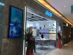 -ALPS阿尔卑斯眼镜(我格广场店)