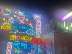 -朱家尖南沙景点