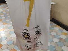 -7分甜(上海闵行区古北1699店)