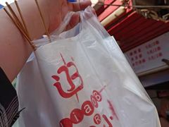 -辽B·小串(总店)