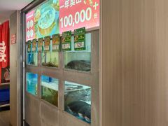 -松沪名灶·豆浆鱼头·新上海菜(江川路交大店)