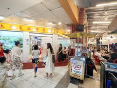 -大茄来海鲜餐厅(亚洲城分行)