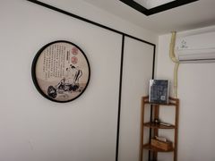 -尔悦采耳·头疗·SPA体验馆(万象城店)