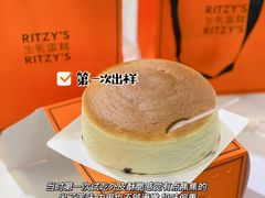 -曼兹集鲜(金桥国际食品城店)