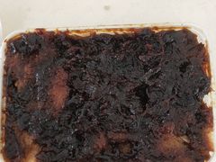 -叁省斋粉蒸肉甑糕·清真(回民街店)