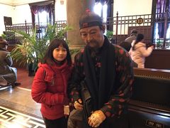 -沈阳金融博物馆