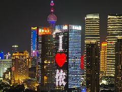 -上海外滩英迪格酒店