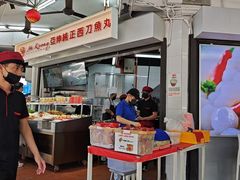 -阿坤纯正西刀鱼丸(Kuala Lumpur Branch)