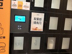 -麦当劳(轻轨曹杨路店)