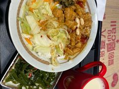 -永和大王(花好园店)
