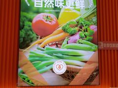 -椒锅锅·麻辣香锅(宝地广场城市集市店)