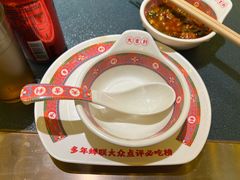 -大吉利·潮汕鲜牛肉火锅(西安店)