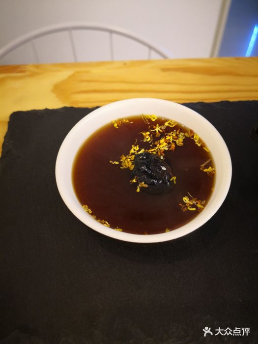 umax coffee(优迈哈西店)乌梅桂花酿图片 - 第515张