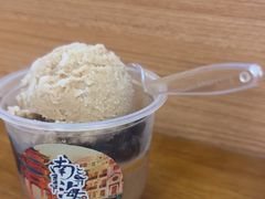 -南海冰室·新式潮汕茶饮(南海店)
