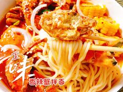 -人和啤酒屋海鲜大排档(营口路店)