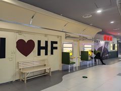 -砂之船奥特莱斯(合肥店)