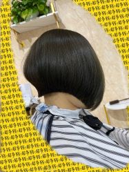-TOP HAIR SALON