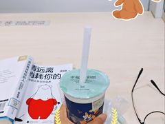 -幸福侯彩擂(松明大道店)