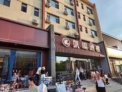 -凯鸽酒楼(操场城店)