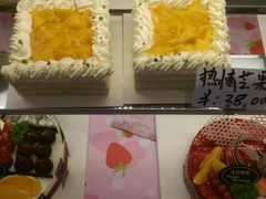 热情芒果-赛拉维(咸阳财富中心店)