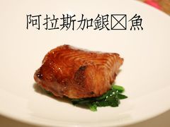 -觀芷隐轩