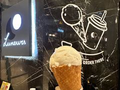 -LUNEURS月乐诗 冰淇淋咖啡(环贸店)