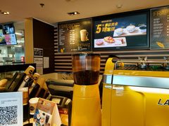 -麦当劳(农光里店)